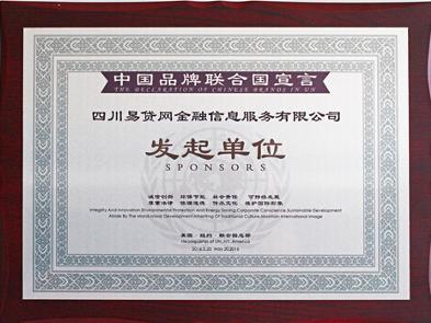 易贷网金融 - 百科 金融知识流程外包（KPO）详解