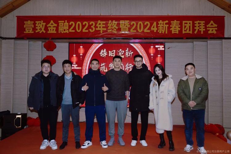 成都市锦江区汇融创客广场f座公司相册成都壹致金融外包服务